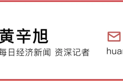 比亚迪引领智驾普及战：深度解析国内车企智能驾驶技术