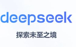 老板电器携手DeepSeek：AI烹饪，开启厨电行业新纪元